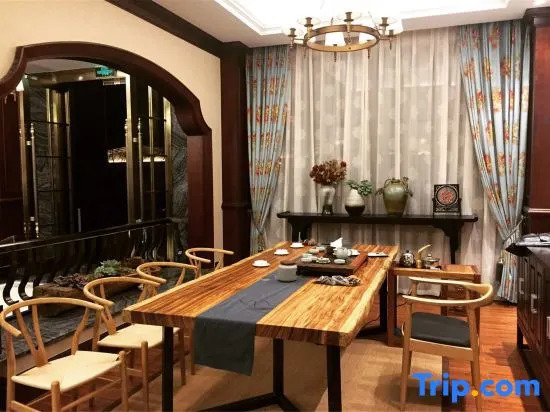 Xinmu Lanlian Boutique Hotel