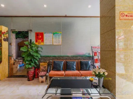Zhumadian Fukang Business Hotel