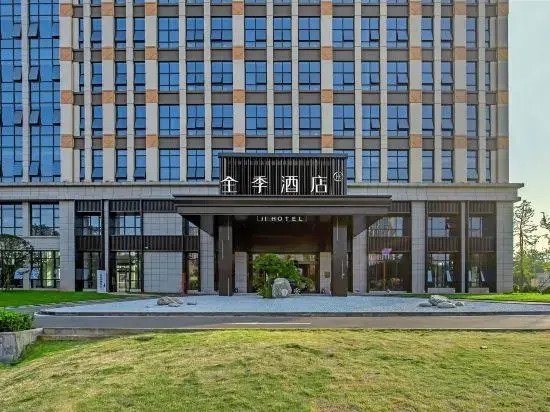 JI Hotel (Chongqing West Railway Station)