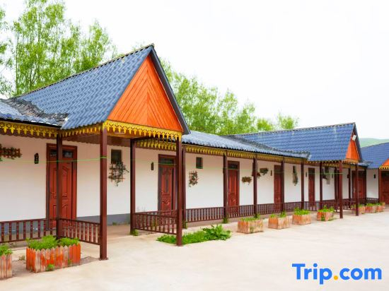 Xinyuan Guest House