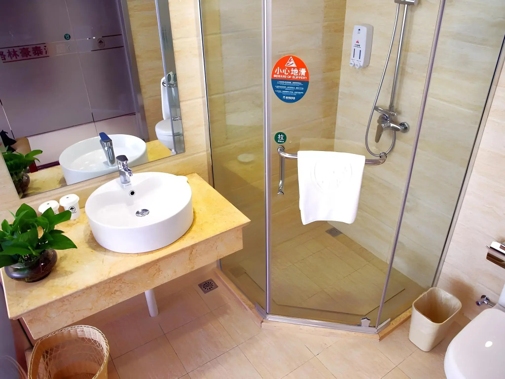 GreenTree Inn Nantong Qidong Bus Station Express Hotel