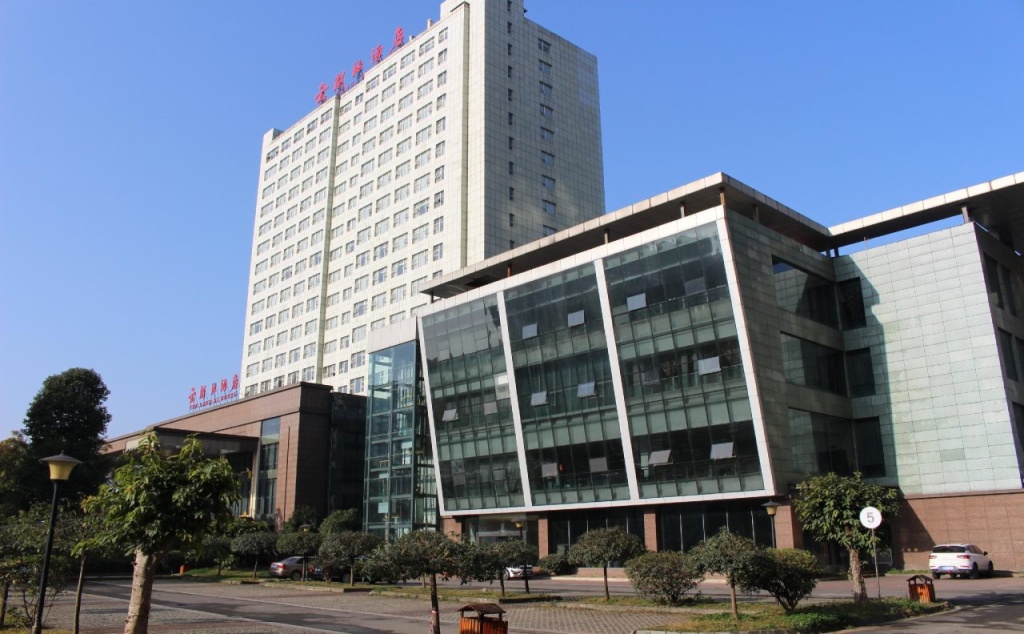 Yun Lang Di Hotel