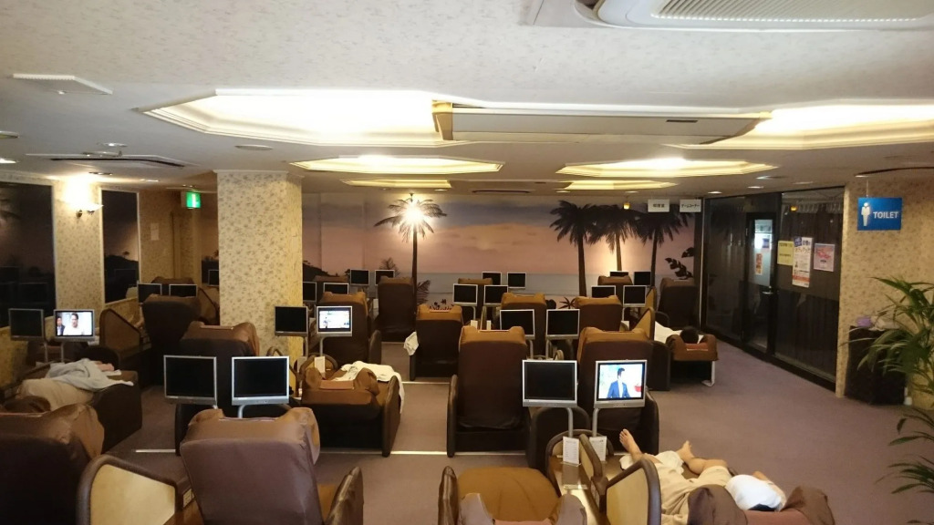 Hiroshima Capsule Hotel & Sauna New Japan EX - Caters to Men