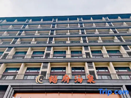 Magnotel Hotel (Shenyang Shenbei University Town Fantawild Store)