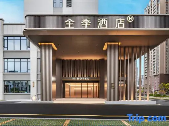Quanji Hotel