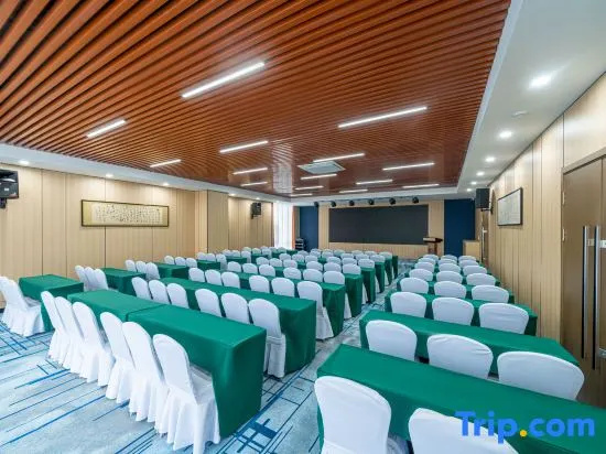 Atour Hotel Yinchuan Lijing North Street Jiangning Center