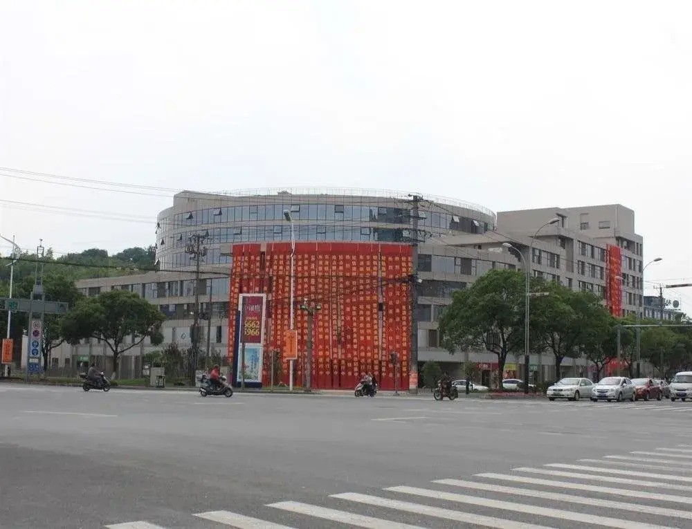 Fa Mei Lai International Hotel