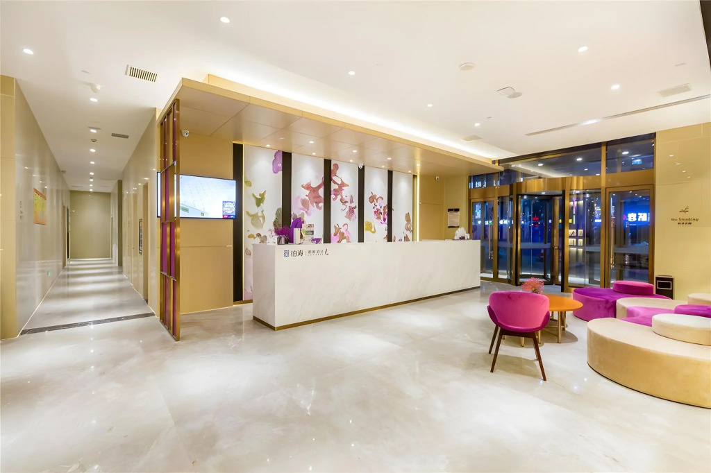 Lavande Hotels Langfang Municipal Government