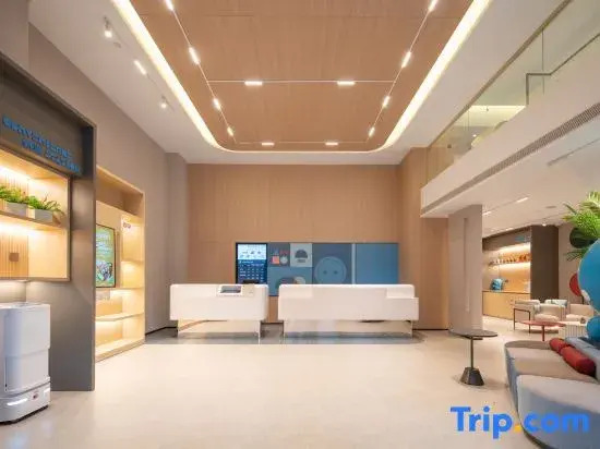 Home Inn · Neo-Jinan Railway Station Old Commercial District Branch