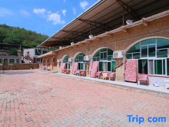 Yan'an Xinyuan Cave Homestay