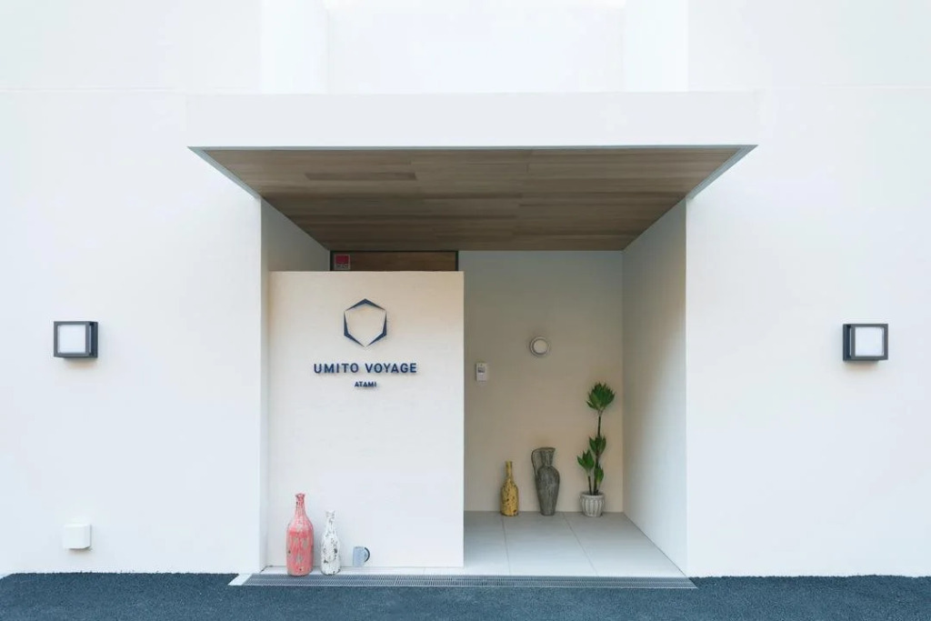 Umito Voyage Atami