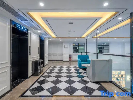 Xana Hotelle Hotel (Guangzhou Wanda Plaza Feixiang Park Subway Station)