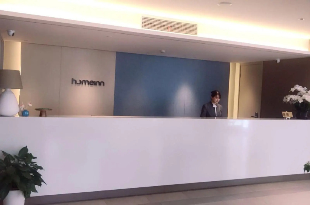 Home Inn Hotel