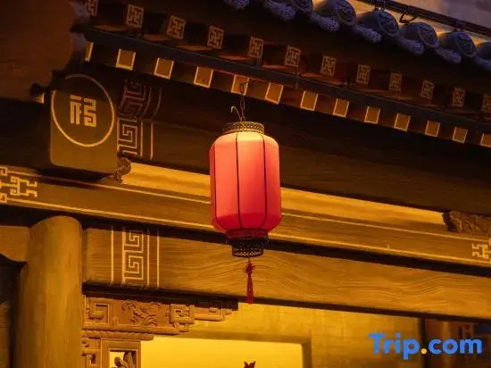 Luming Xuan Siheyuan Homestay (Datong Ancient City Branch)
