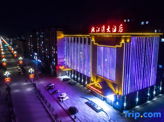 Nenjiangwan Hotel