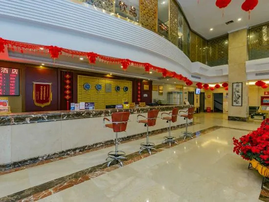 Weilatu Jindu Hotel (Nanbu County Branch)