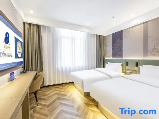 Super 8 Selection Hotel (Beijing Jiugong Subway Station Store)