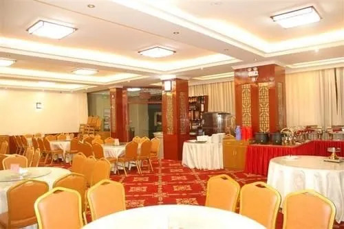 Lijiang Jiuzhou Hotel
