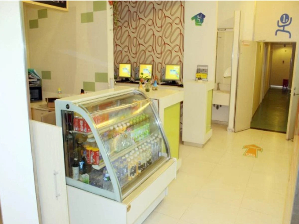 Hi Inn Wuxi Zhongshan Road