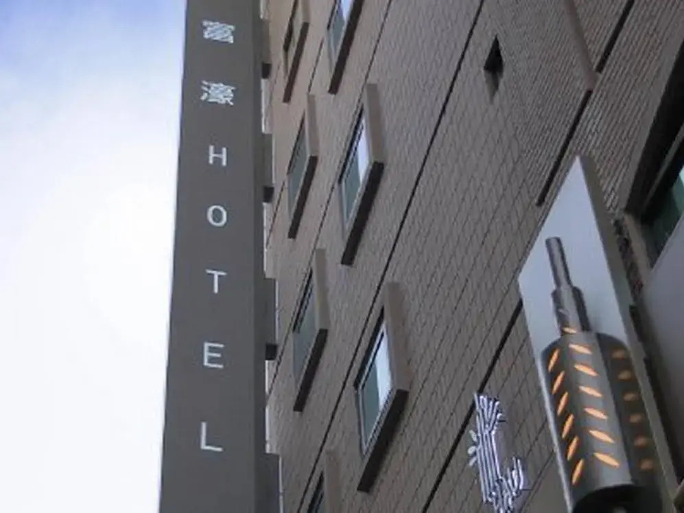 Fuhau Hotel