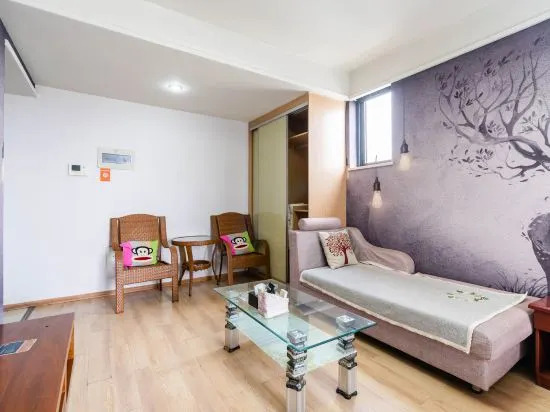Chengdu Xinyuan Apartment