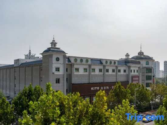 Yunzhu Hotel (Shandong Aviation College)