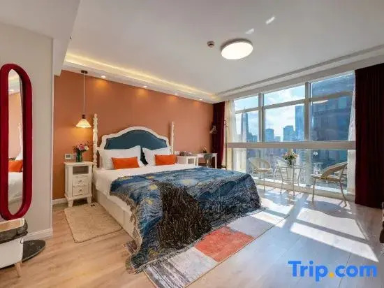 Shanghai Xiaoqiazhijia Homestay