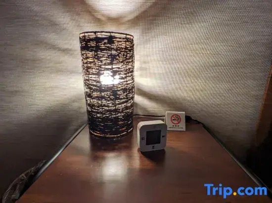 Narita Hotel Kakureya