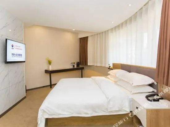 Xingyuan Hotel