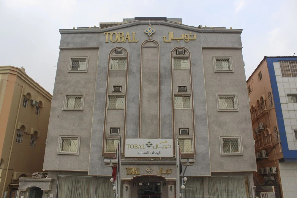 Tobal Apartments Abha