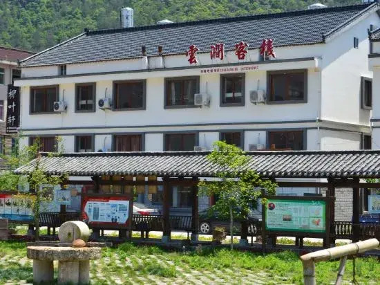 Yunjian Inn