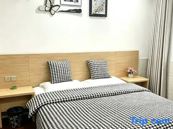 Changsha Xiexin Inn