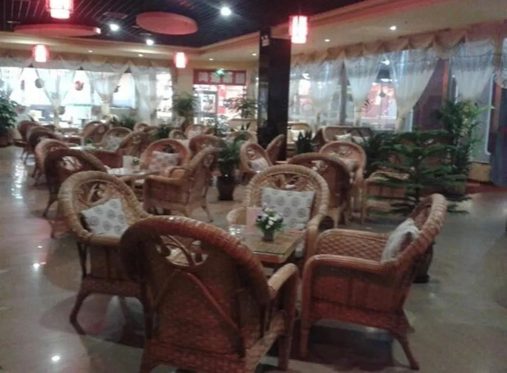 Sibin Business Hotel