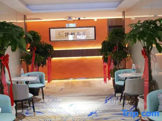 Xining Haizhiyang Hotel (Beichuan Wanda Plaza)