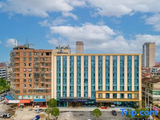 Lavande hotel Wuxue XiangyunLu