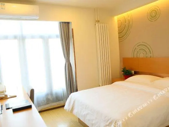 Green Tree Inn (Beijing Dujiakan Garden Expo Park Store)