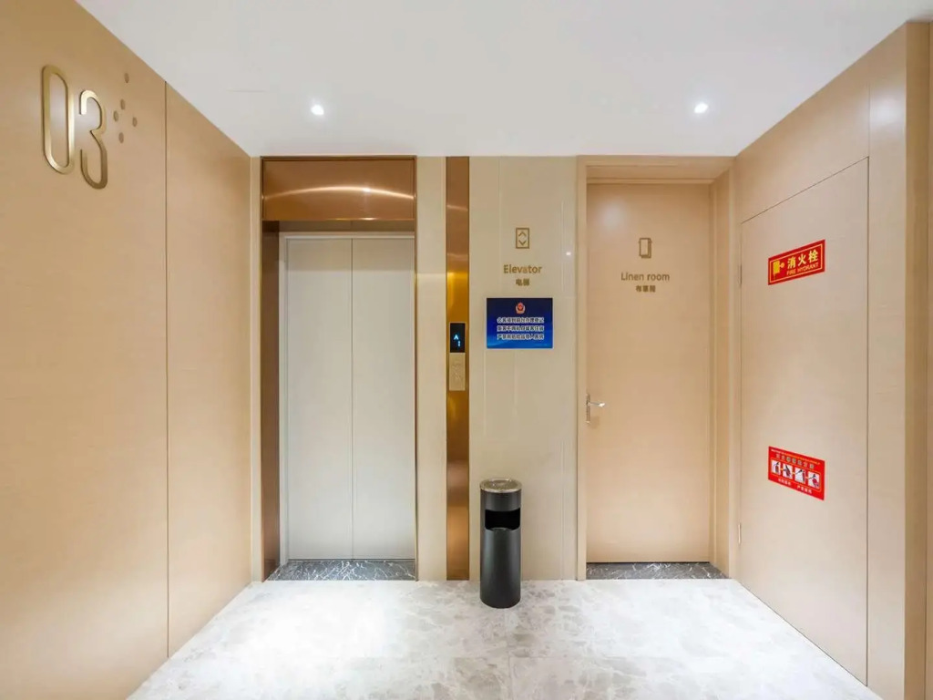 Lavande Hotel (Beijing Huairou Yanqi Science City)