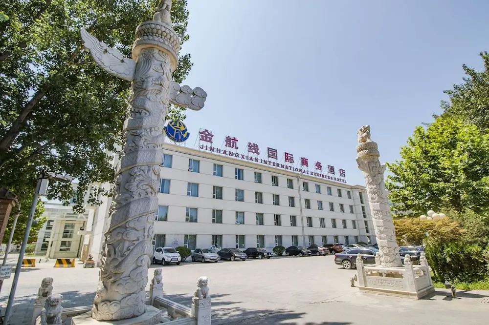 Jinhangxian International Business Hotel