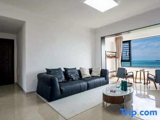 Shanhai Ke Guesthouse (Caidie Bay Branch), Dongshan Island