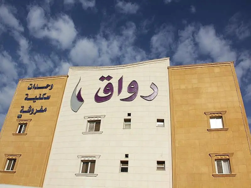Rawaq Suites 9 Khurais