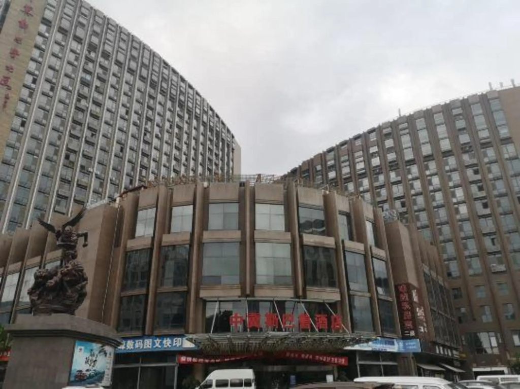 Zhong Ji Subaru Hotel Beijing