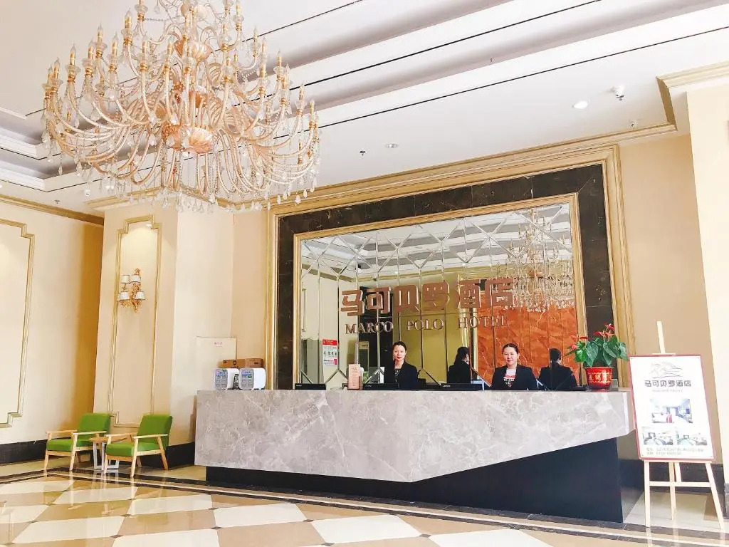 Marco Polo Hotel (Jiangmen Wanda Plaza)