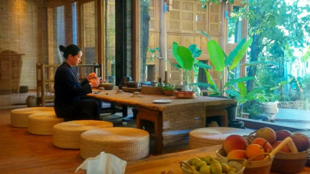 My love inn 吾爱堂
