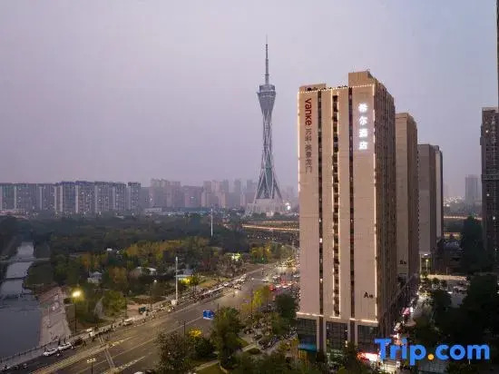Xana Hotelle (Zhengzhou Fu Tower Qilihe Metro Station)
