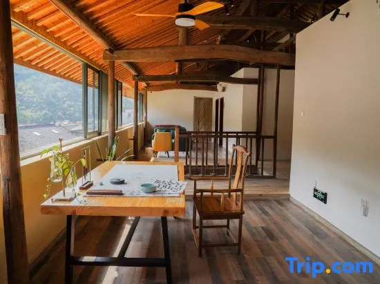 Xiaoyin Fanghua Guesthouse