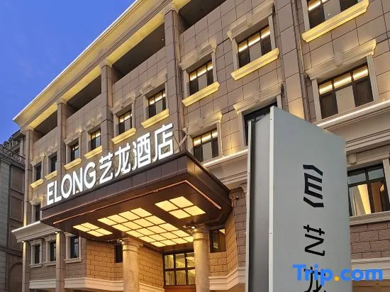 Tianjin Elong Hotel