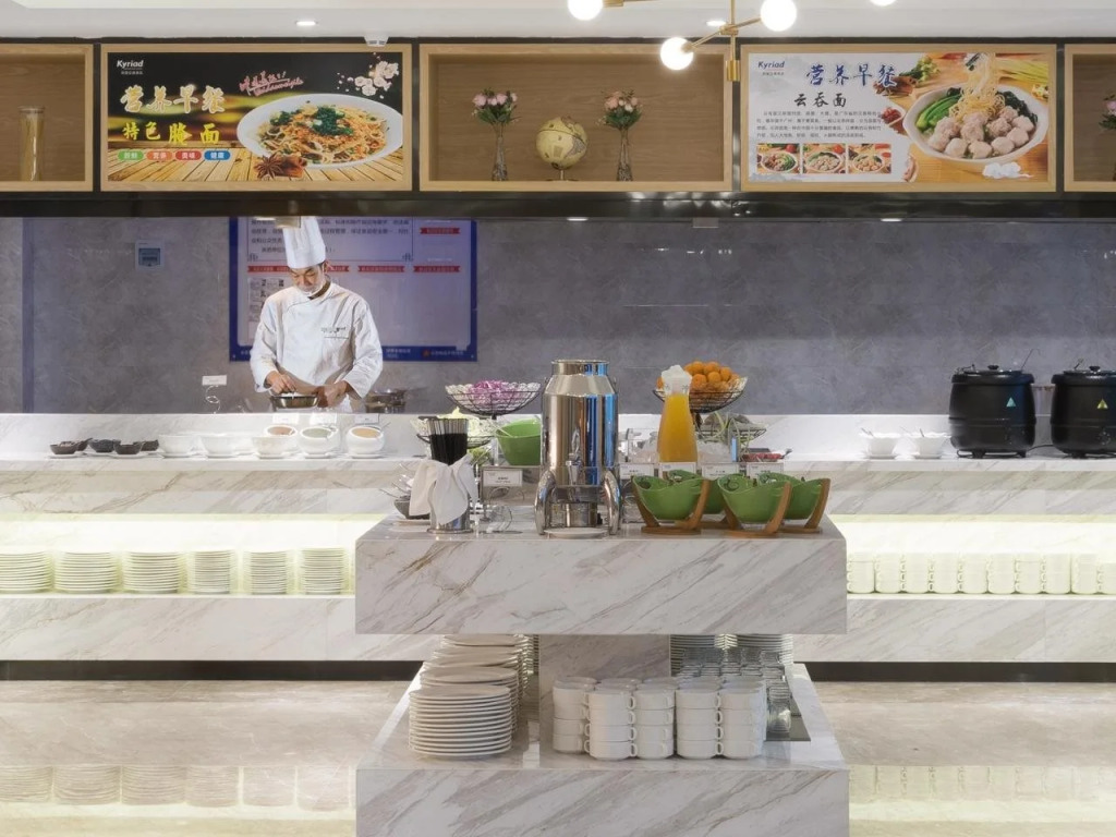 Kyriad Marvelous Hotel Baohe Rd