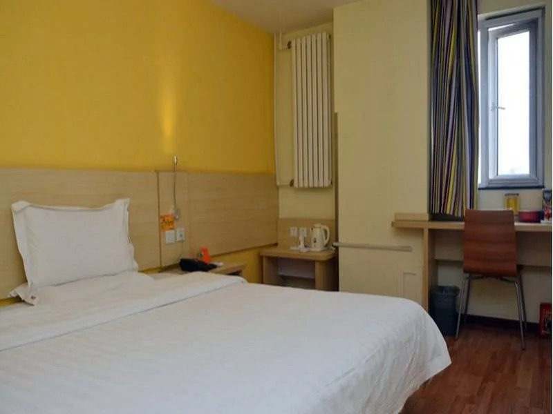 7 Days Inn Beijing Qinghe Baoshengli