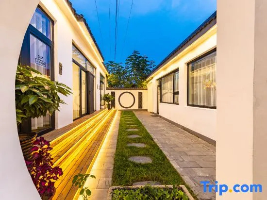 Wutong Suxia Guesthouse