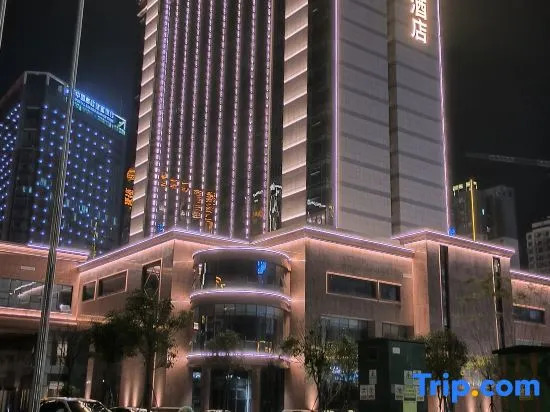DECHENG International Hotel